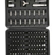 Bity, wkrętaki torx, zestaw bitów 100 el. - 3