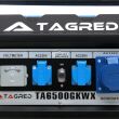 Agregat prądotwórczy generator prądu Tagred 6500W 1-fazowy 230V 11KW 15HP AVR, olej - 9