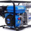 Motopompa spalinowa, pompa do wody 7,5 HP /5500 W, 60000 l/h 3